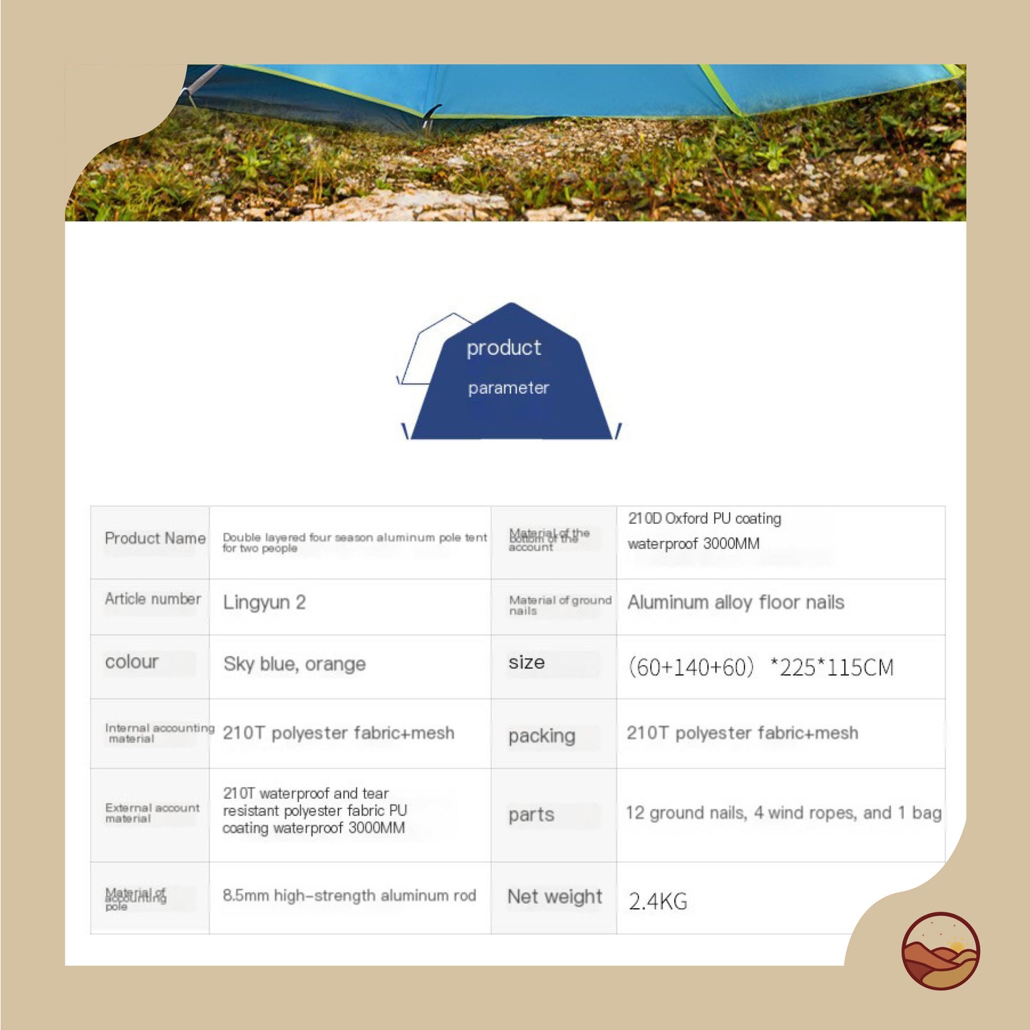 Desert Fox Pair Camping Tent