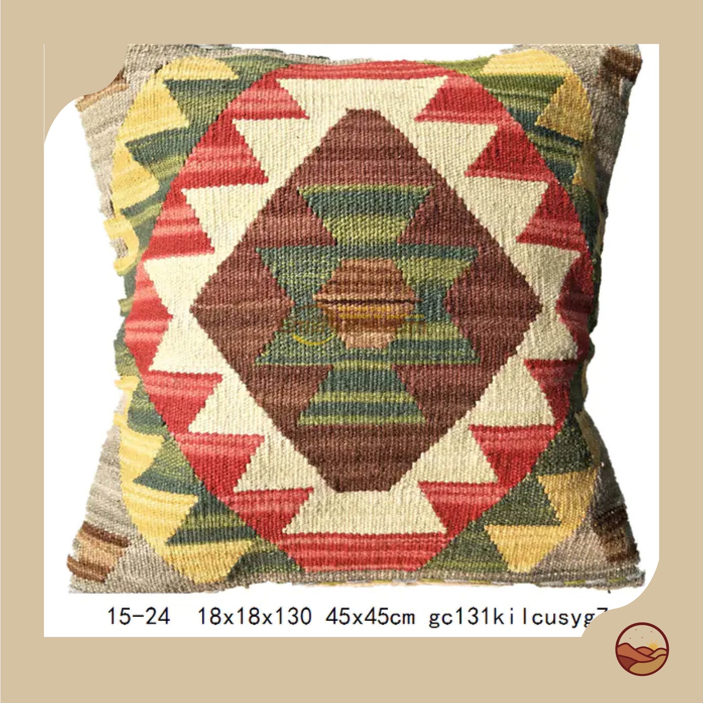 Handmade Kilim Pillow Case