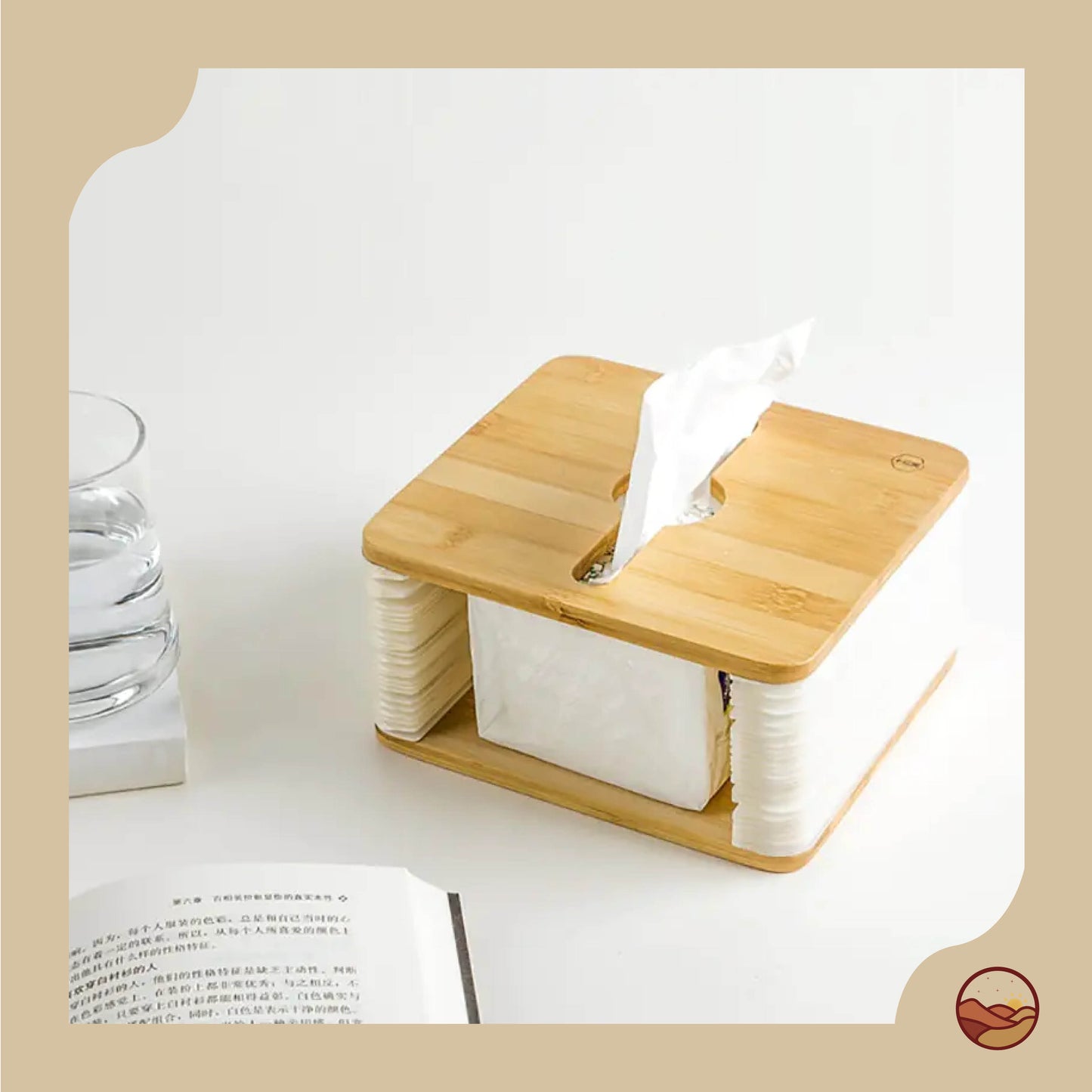 Natty Forest Tissue Box