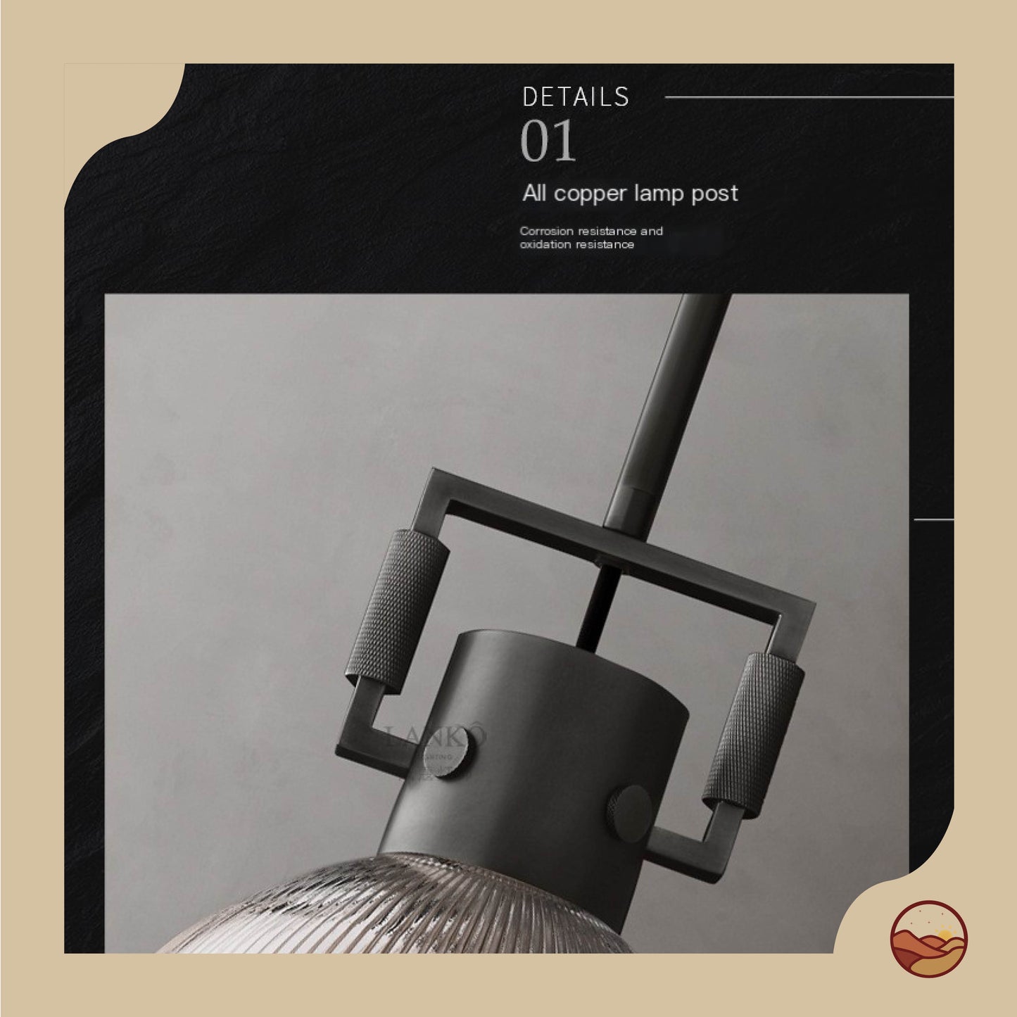 Vintage Copper Pendant Light