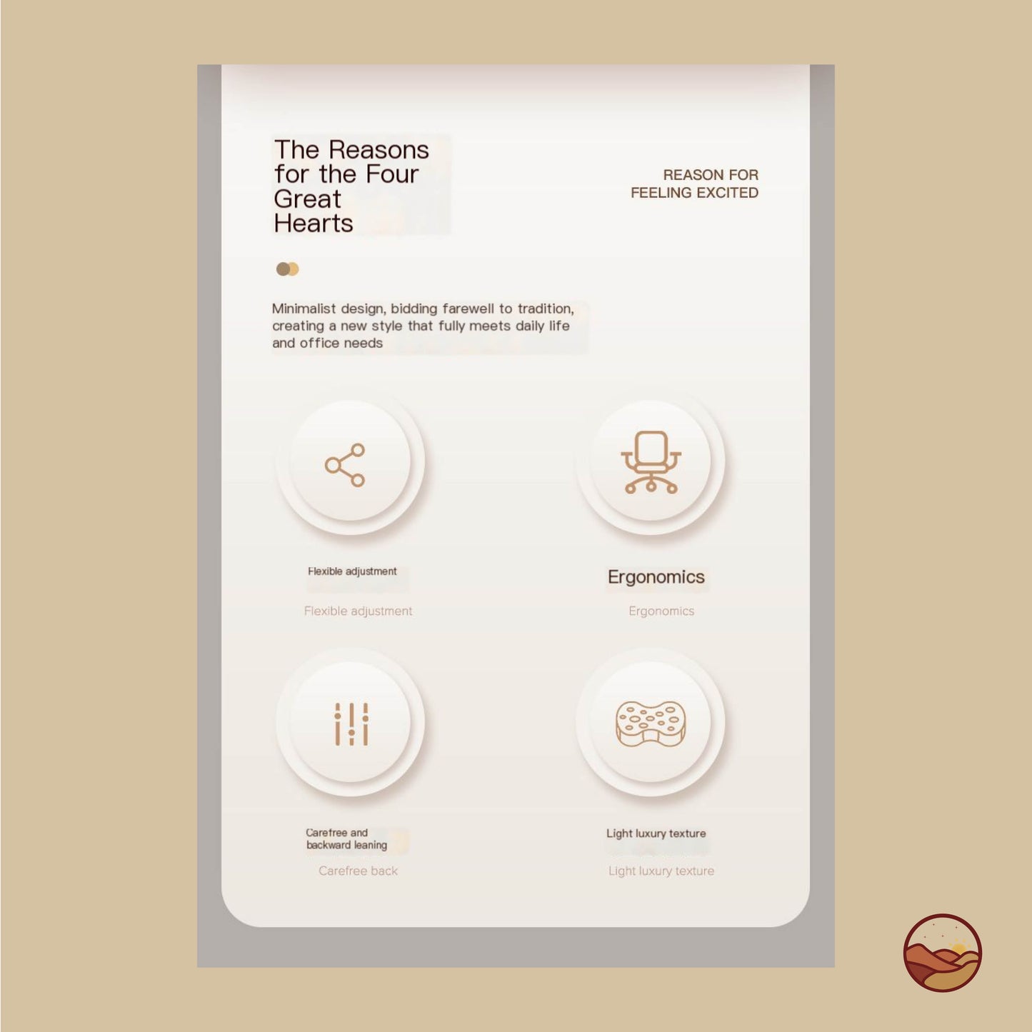 Congenial Study Lounge