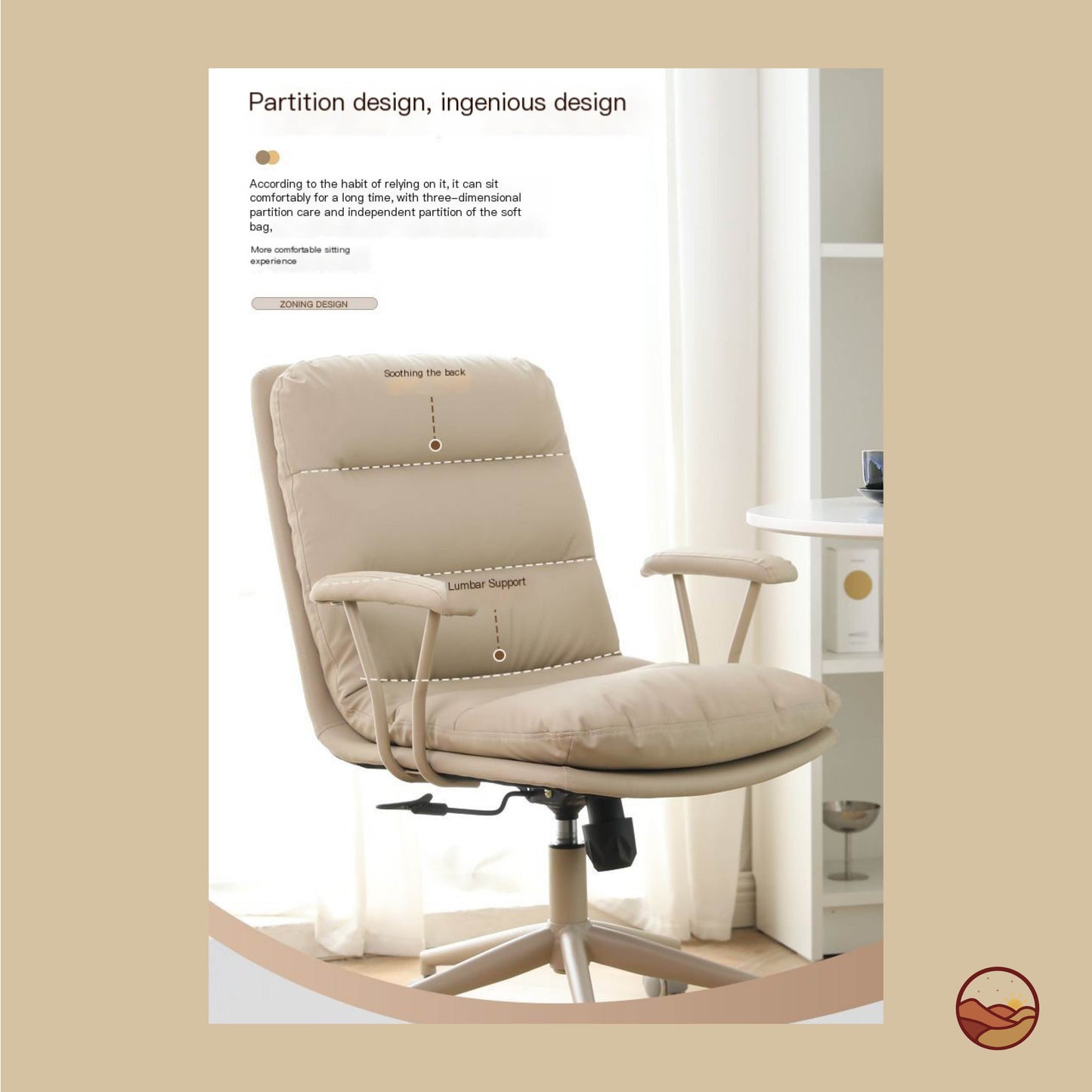 Congenial Study Lounge