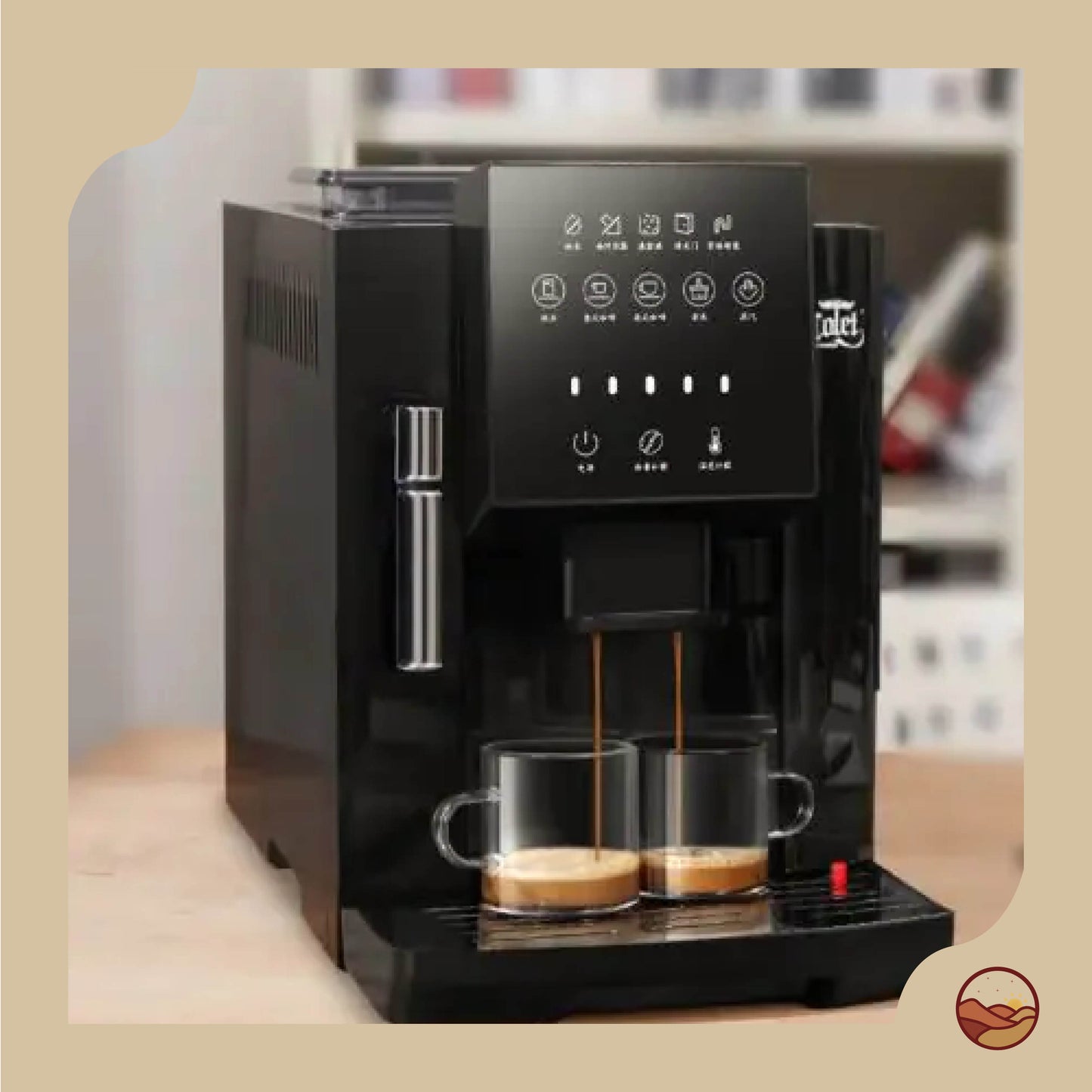 Findikzade Ultimate Espresso Machine