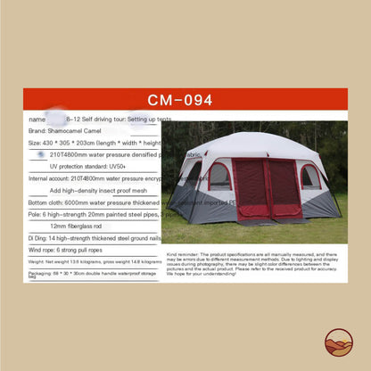 Grand Family Camping Tent for 6-12 People