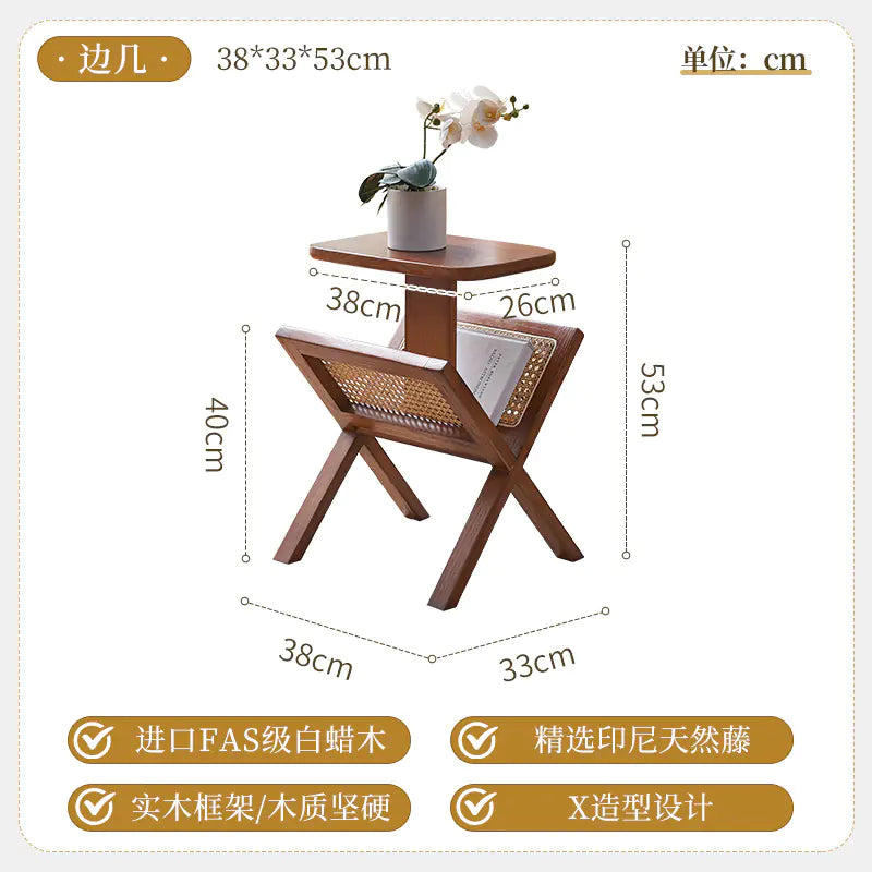 Traditional Japanese Lounge Set