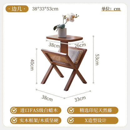 Traditional Japanese Lounge Set