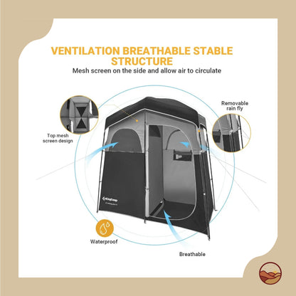 Privacy Change Camping Tent