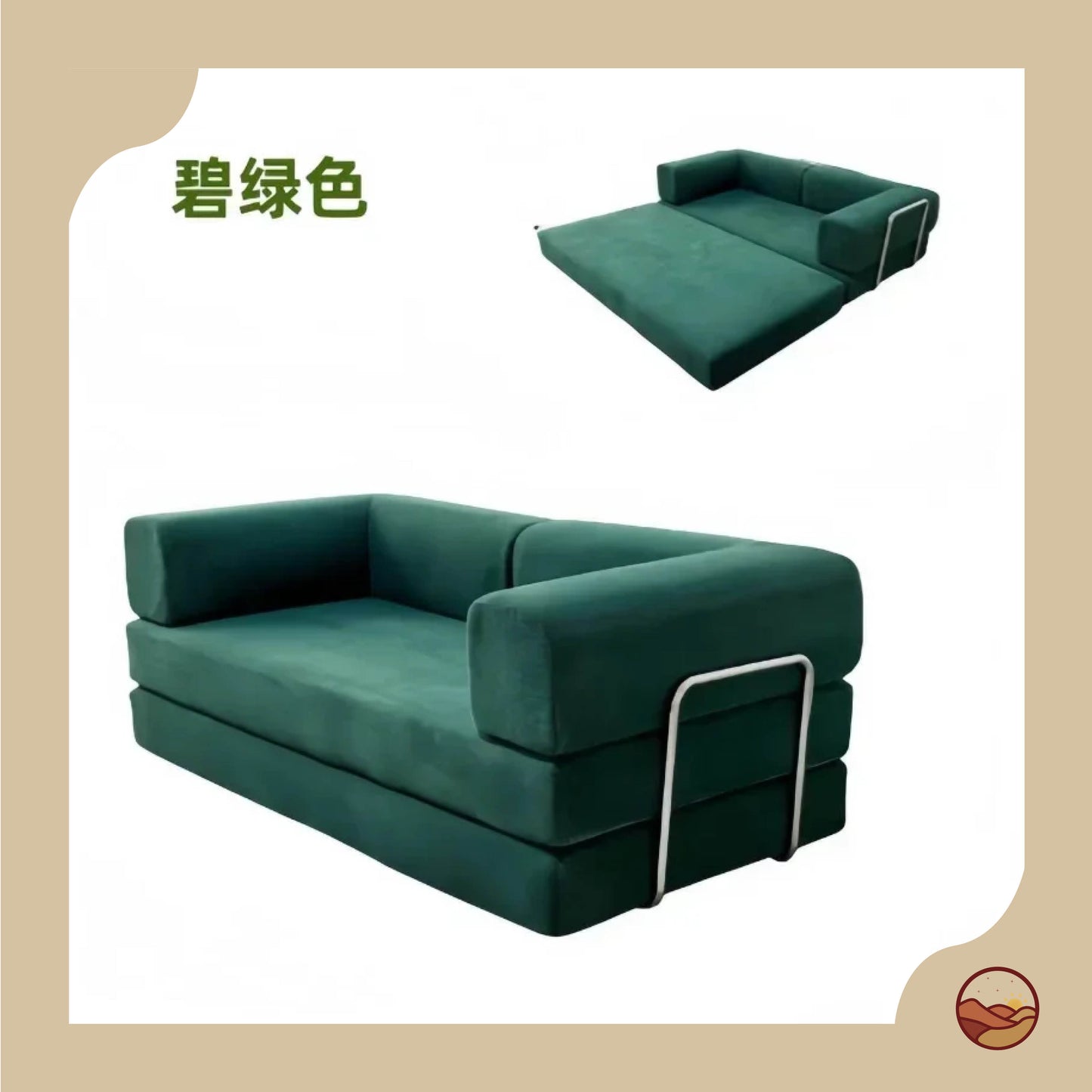 Sharq Series - Cairo