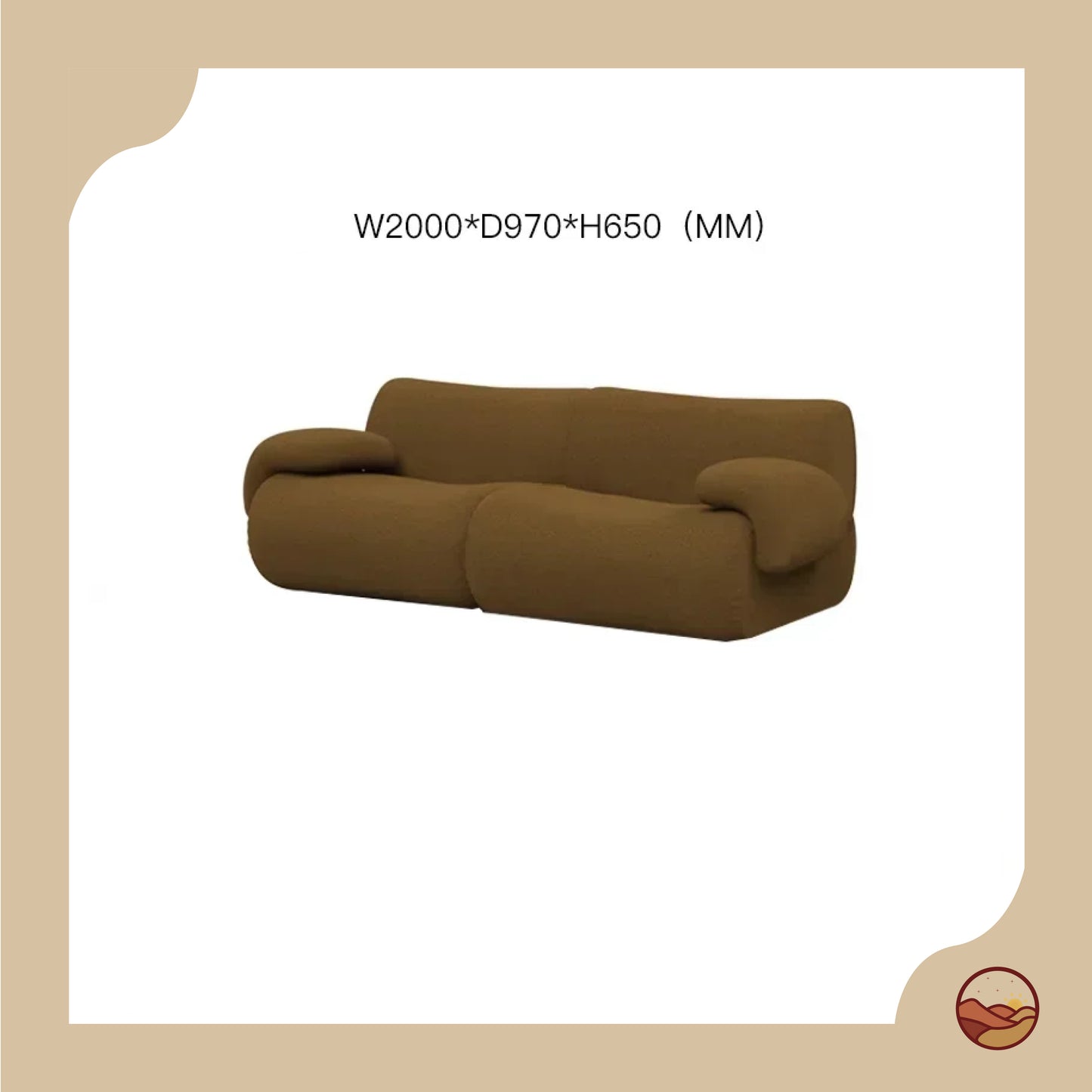 Sharq Series - Shahaniya