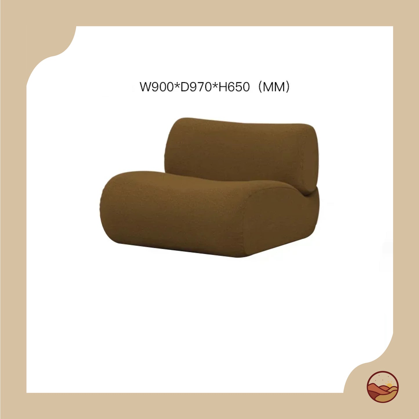 Sharq Series - Shahaniya