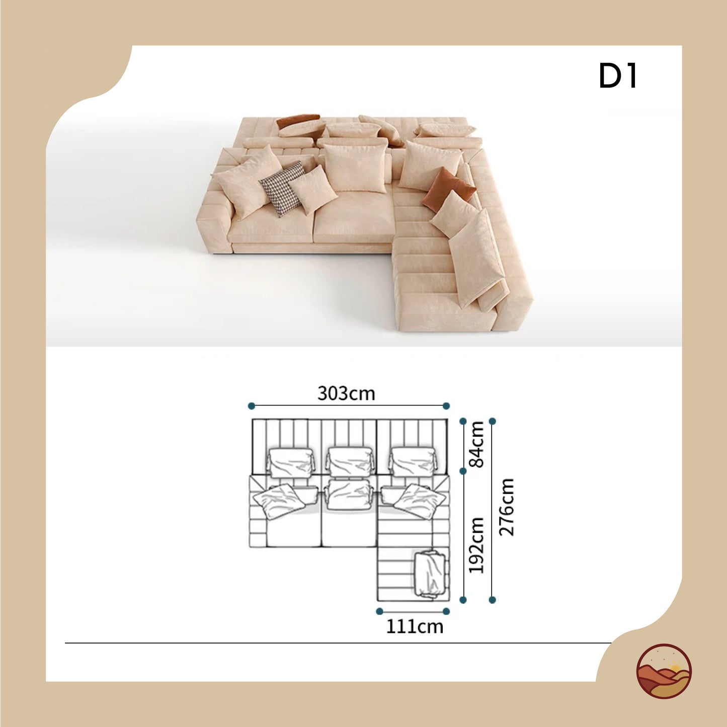Sharq Series - Shamal