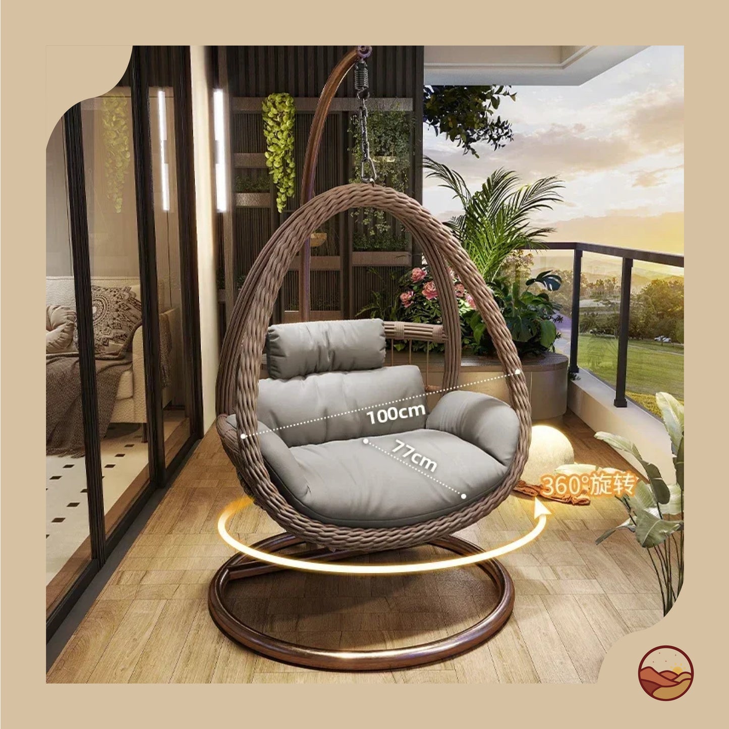 Southern Europe Series - Sicily