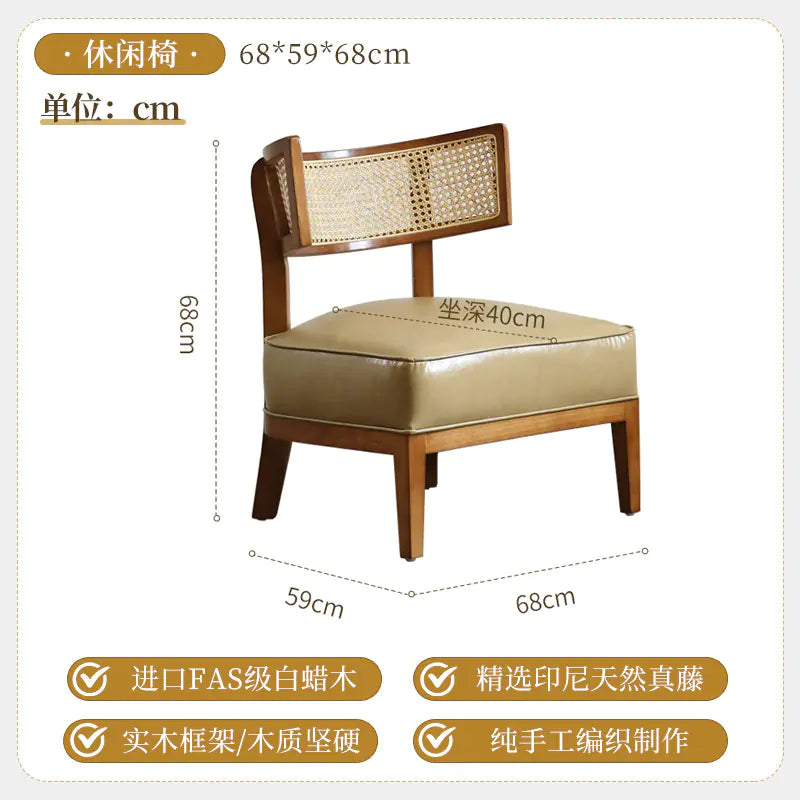 Traditional Japanese Lounge Set